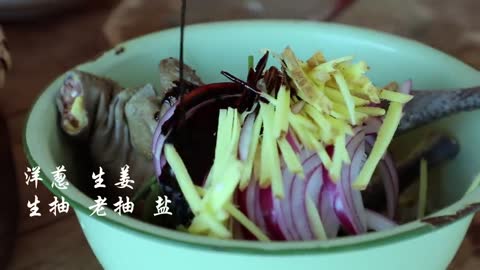 Lotus Root