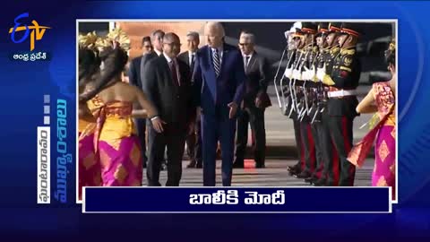 6 AM | Ghantaravam | News Headlines | 14th November 2022 |Etv Andhra Pradesh