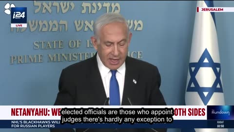 🔴Netanyahu makes 'dramatic' statement amid judicial overhaul protests