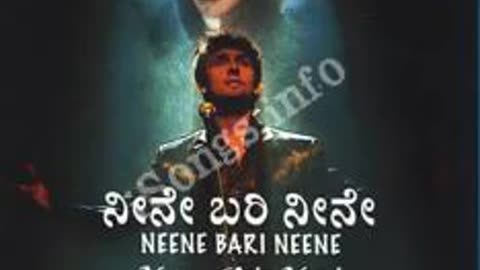 Naa Ninagaagi (Kannada) - Neene Bari Neene (2015) -Sonu Nigam - Mano Murthy -320Kbps