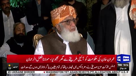 Maulana Fazal ur Rehman Interesting Statement on Imran Khan Injury