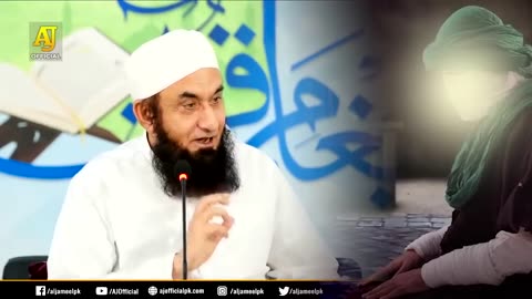 Hazrat Ali Ki Shahadat Ka Waqia | 21 Ramadan | Molana Tariq Jameel Latest Bayan