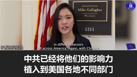 US resident warns of the CCP’s influence after the HK government issued a HK$1 million bounty on her