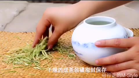 Honeysuckle Tea