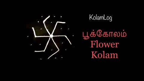 Pookolam | simple kolam | Pulli kolam