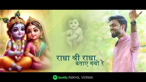 Krishna song-Chori Chori Makhan