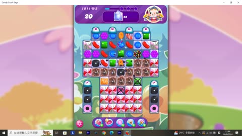 Candy Crush Saga Record (Level 181)