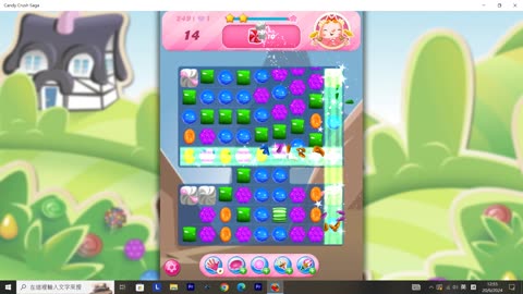 Candy Crush Saga Record (Level 249)