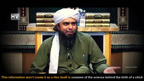 Where Did Allah Came From?