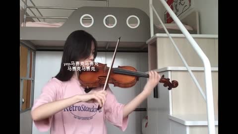 Violin Mango planting fire day and summer solstice rain Mianmianjing Mango species violin version