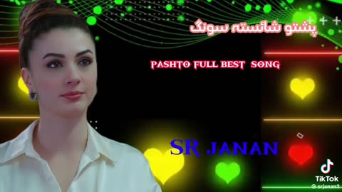 Khoshali Kadda tana Karre Best Pashto songs