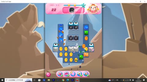 Candy Crush Saga Record (Level 108)