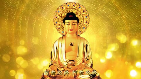 赞佛偈｜常持场诵 功德量大过虚空 Verses in Praise of the Buddha｜Recited regularly, the amount of merit is greater than space