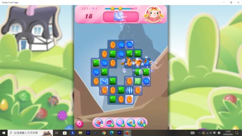 Candy Crush Saga Record (Level 251)