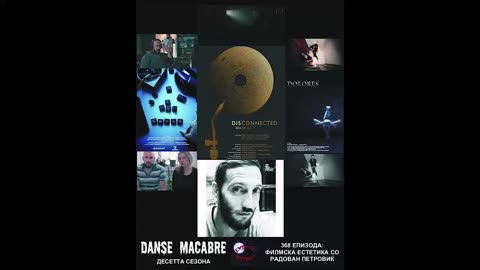 Danse Macabre (368 Izdanie) Rasa Petrovic 09 10 2018@KANAL 103