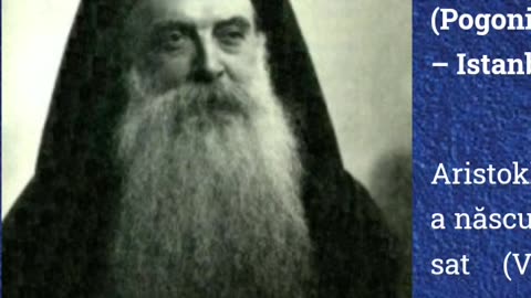 Athenagoras pe lista DISTINSI MASONI GRECI a site-ului MARII LOJE a Greciei