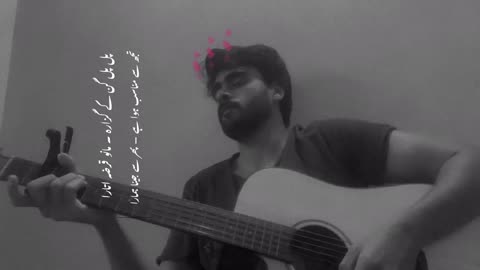 Saware - Arijit Singh Unplugged by Hammas Farhat