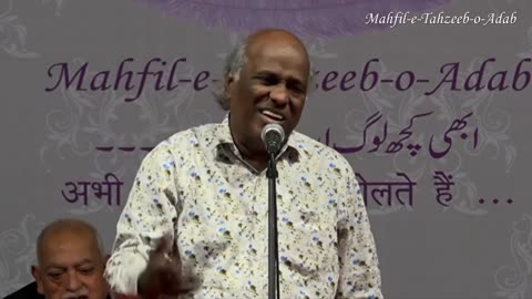 Rahat Indori - Mahfil-E-Tahzeeb-O-Adab Mushaira