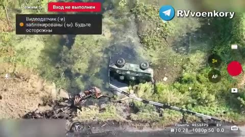 🇷🇺🇺🇦Ukrainian Armed Forces equipment destroyed