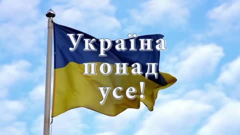 Ukraine Promotional video with some Ukranian Rock and Roll