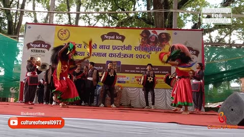 Checkpost Lakhe Dance, 7th Rastriya Lakhe Nach Pradarshani, Machhegaun, 2081, Day 2, Part VII