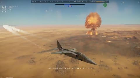 Win War Thunder Nuke Nuclear Bomb with New Effects in Realistic Battle