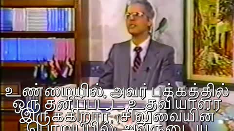 ஆல்பர்டோ ரிவேரா முன்னாள் ஜேசுட் பாதிரியார் - அபோகாலிப்ஸின் வெள்ளை குதிரை வீரர் - பகுதி ஒன்று Tamil