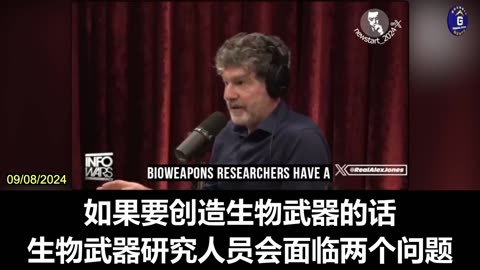 Dr. Bret Weinstein: The COVID Vaccines Are the Product of Bio-Weapons Research