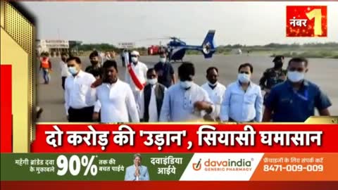 Hindi News - Speed News -Today Top Headlines-02 September 2022 - Latest Breaking News - News18 India