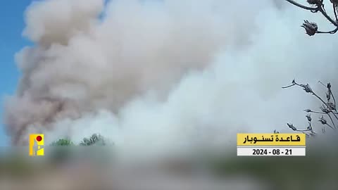 Hezbollah attack #288