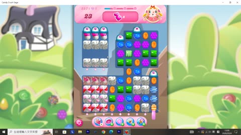 Candy Crush Saga Record (Level 257)