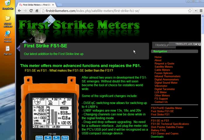 FS1-SE Drag & Drop software upgrade