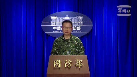 Taiwan condemns China's military drills