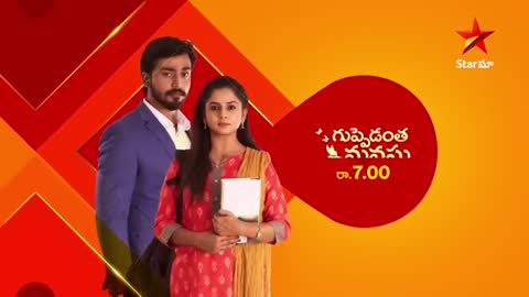 Guppedantha Manasu - Promo | 6th Jan 2023 | Star Maa Serials | Mon-Sat at 7 pm | Star Maa