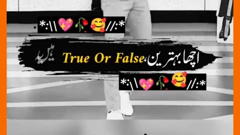 Part 700 | Question by danish taimoor♥♥ #reels