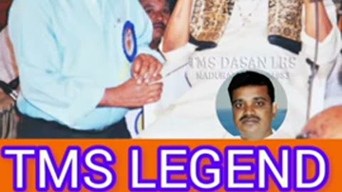 T M SOUNDARARAJAN LEGEND... & VOL 7110