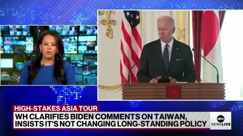 Biden says US would intervene militarily if China were to invade Taiwan l ABCNL