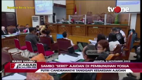 Presiden Afrika Selatan Tiba di Bali untuk Menghadiri KTT G20, 14 November 2022