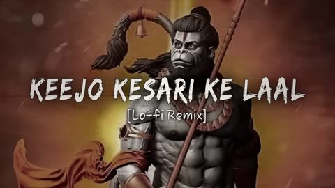 KEEJO KESARI KE LAAL 4k lofi music(slow reverb)song