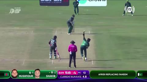 Super11 Asia Cup 2023 | Super 4 | Pakistan vs Bangladesh