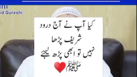 Dr. Muhammad Isar ky Aqaid ki Ulama e Deoband Ki Nazar Main