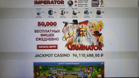 ссылка на сайте👉 http://impercas.com/?partner=magdiki17@gmail.com