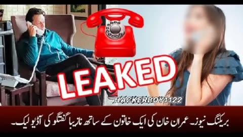 Full uncensored Audio Leak Imran Khan PTI