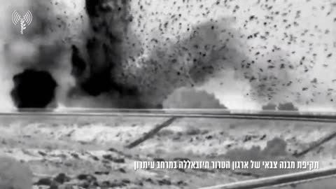 Overnight, Israeli fighter jets struck a significant Hezbollah compound deep