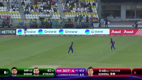 Super11 Asia Cup 2023 _ Match 1 Pakistan VS Nepal Highlights_Full-HD