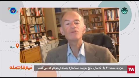 Ron Unz: JFK Assassination, Part #1, Iranian Channel Four TV (IRIB)