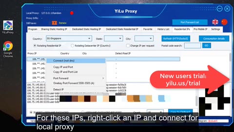 Get Cheap Singapore Proxy IP Address from yilu.us