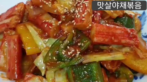 spicy stir-fried vegetables ^^