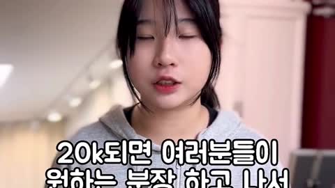 뭐든 분장합니다 #윗유하우스 #틱톡순삭 #파트너크리에이터 (2)