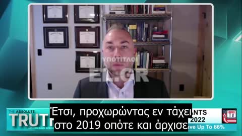 «Συντονισμένες επιθέσεις ΠΑΓΚΟΣΜΙΩΣ σε εγκαταστάσεις τροφίμων» –